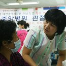 건강세상 이미지