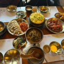 궁예밥상