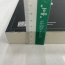 도서출판미래 이미지