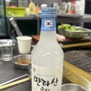 서귀포 올레시장 맛집 남매네흑돼지 이틀 연속으로 간 내돈내산 후기 웨이팅