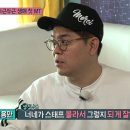 내기 이미지