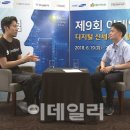 글로벌허브투 이미지