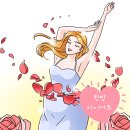 광륜한의원 | 광명 다이어트 지방분해침, 한약으로 건강하게 살 빼자.