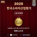 피트니스키 FITNESSKI | 지산스키강습 전문 피트니스키에서 배우는 체계적인 지산스키레슨