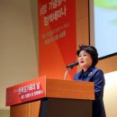 가족축사 이미지