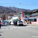 지리산흑돼지촌마을