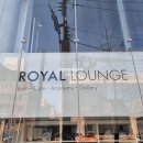 로얄빌딩 이미지