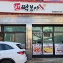 남부중앙로 이미지