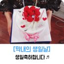 (주)미래클라우드