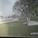 순천공업고등학교 이미지