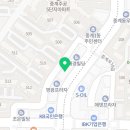 에듀플렉스에듀코치개별지도중계학원