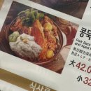 청유사 이미지