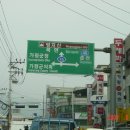 무지개 서는 마을 이미지