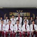 홍성한국병원 이미지