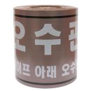 디더블유 이미지