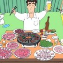 대영축산 이미지