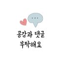 폼드팡 일산점 이미지