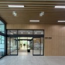 서문어린이도서관-미운영 | 대구도서관 어린이자료실 프로그램 및 방문 후기