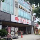 양지공원 | [전남/순천] 깜언 순천호수공원 본점 내돈내산 후기💛
