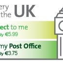 아일랜드모텔 이미지