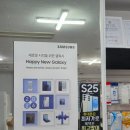 동대구대리점 | 대구 휴대폰 성지 찾는다면? 폰대감성지 신천점 방문 후기