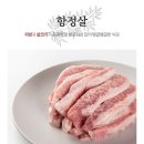 더케이미트