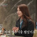 손보미나 이미지
