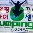 에이스 휘트니스 이미지