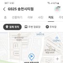 신풍교2 이미지