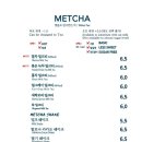 맷차 - 중구 퇴계로 115 | 맷차