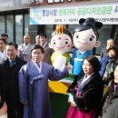 한복거리 이미지