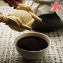 제원한의원 이미지