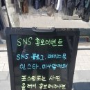 강변세탁소 이미지