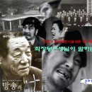 여로(KBS연속극1972,영화1973)/이미자 이미지