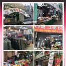 십정종합시장(열우물전통시장) 이미지