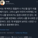 영랑한의원 | 11월 첫 보름 일상-코로나 확진, 허리염좌, 영랑호 스냅, 감나무맨션