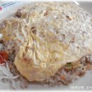 효신성반점