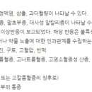 (주)플라스콘 이미지