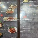 옛소농장 네이버블로그