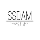 쓰담헤어 - 광산구 | 쓰담헤어