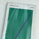 조앤킴피부과의원 이미지