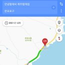 안녕판포씨 네이버블로그