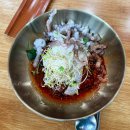 소인애낙지냉면 이미지