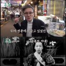 어전 이미지