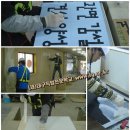 건축도장 기능사 국가기술자격증 과정 이미지