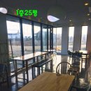 하모리-25 이미지