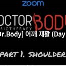 손오공의원 이미지