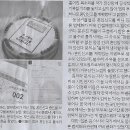 동성기획