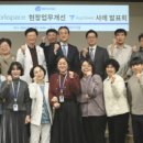 세종병원 스포츠조선