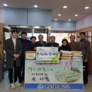영도새마을금고(봉래지점) NBN미디어
